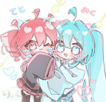 Winter's Cookies