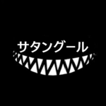 Venom Spitz Gaming