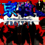 Frosties_