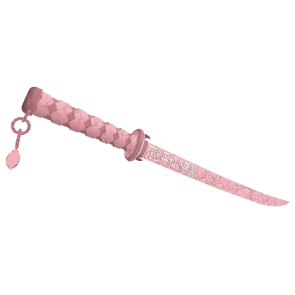 Sakura Lightning Oni Samurai Katana thumbnail