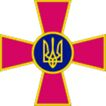 The Armed Forces of Ukraine