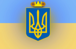 Ukraine [UKR] 1991