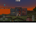 Minecraft probloxians