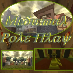 Medieval Role Play [BETA] icon