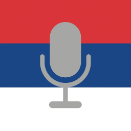 Serbian voice 🔊