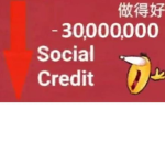 Jomama