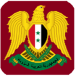 [SY] Syrian Quarter Master Store