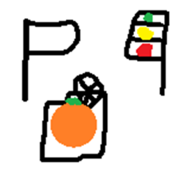 レース