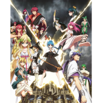 The Light of Magi