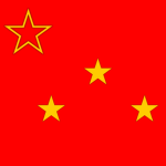 Red Flag Communist Party of Burma