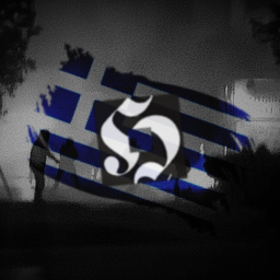 Ultras Streets Greece