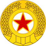조선인민군ㅣ朝鮮人民軍