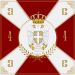 4. carska pešad