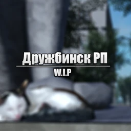 Dryzhbinsk Roleplay icon