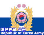 [대한민국 육군ㅣROKA ᵀᴹ]