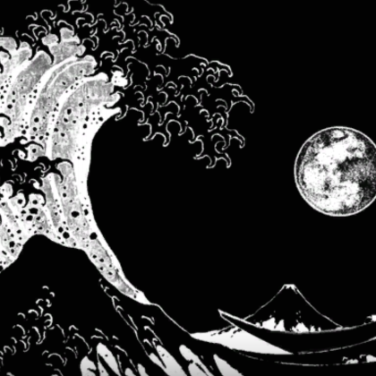 Black Japanese Ocean