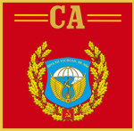 USSR || 98th Guards Airbourne Division