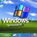 --- WINDOWSXP ---