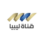 Libya National Channel