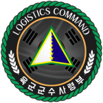 (ROKA)ㅣLogistic Support Command