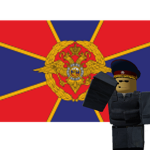 Police of Russia:Headquater