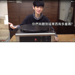 我是尼尼尼