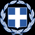 Greek Goverment