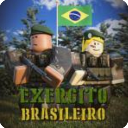 【THE BEGINNING】// BRAZILIAN ARMY (MINI)