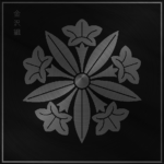 金沢組 Kanazawa-gumi