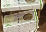 200kr