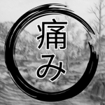 Saikyō Develōpment