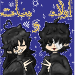 مجاني ادمن