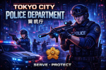 TOKYO CITY POLICE-DEPARTMENT