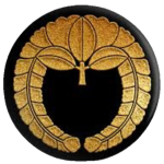 Fujiwara. Clan