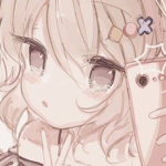 -FRIENDS- (ONLY FRIENDS ALLOWED)