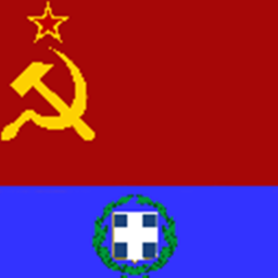 Balkans military