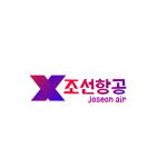 Joseon airlines