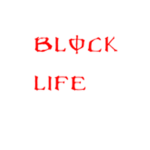 Block Life