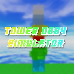[ALPHA] Tower Obby Simulator