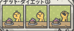 The very very bored group. : /