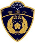 Tokyo Metropolitan Police Department, Shinjuku