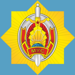 MIA | Militsiya of the Republic of Belarus