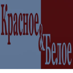 РП Магазин КрасноеБелое   icon