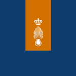 Koninklijke Marechaussee | Kerkrade