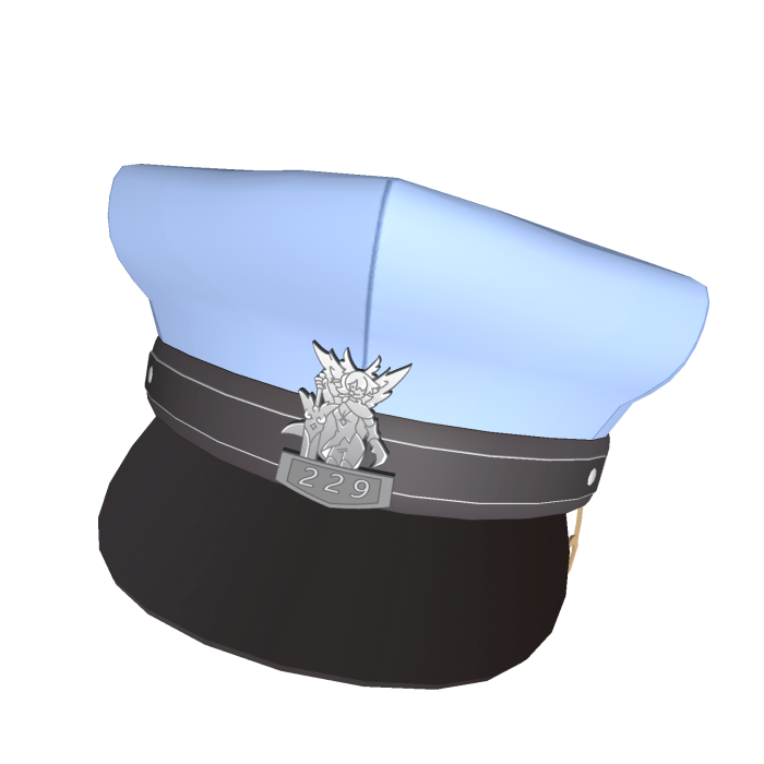 Fubuki Police Cap w/ Badge