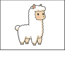True llama test