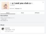 Sunflowerseed170 fan club
