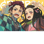 Nezu---ko!