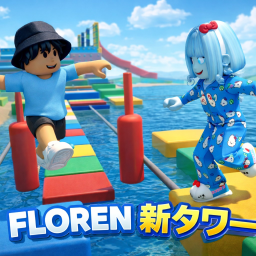 FLOREN World  icon