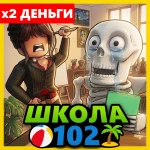 Game Thumbnail